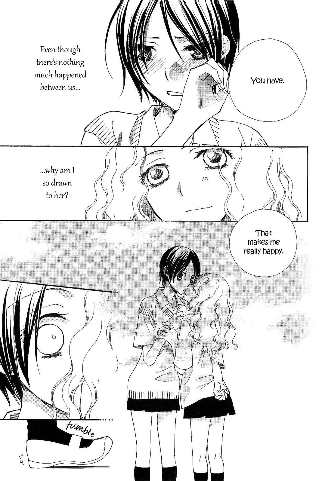 Page 11 Chapter 8 After School Canon