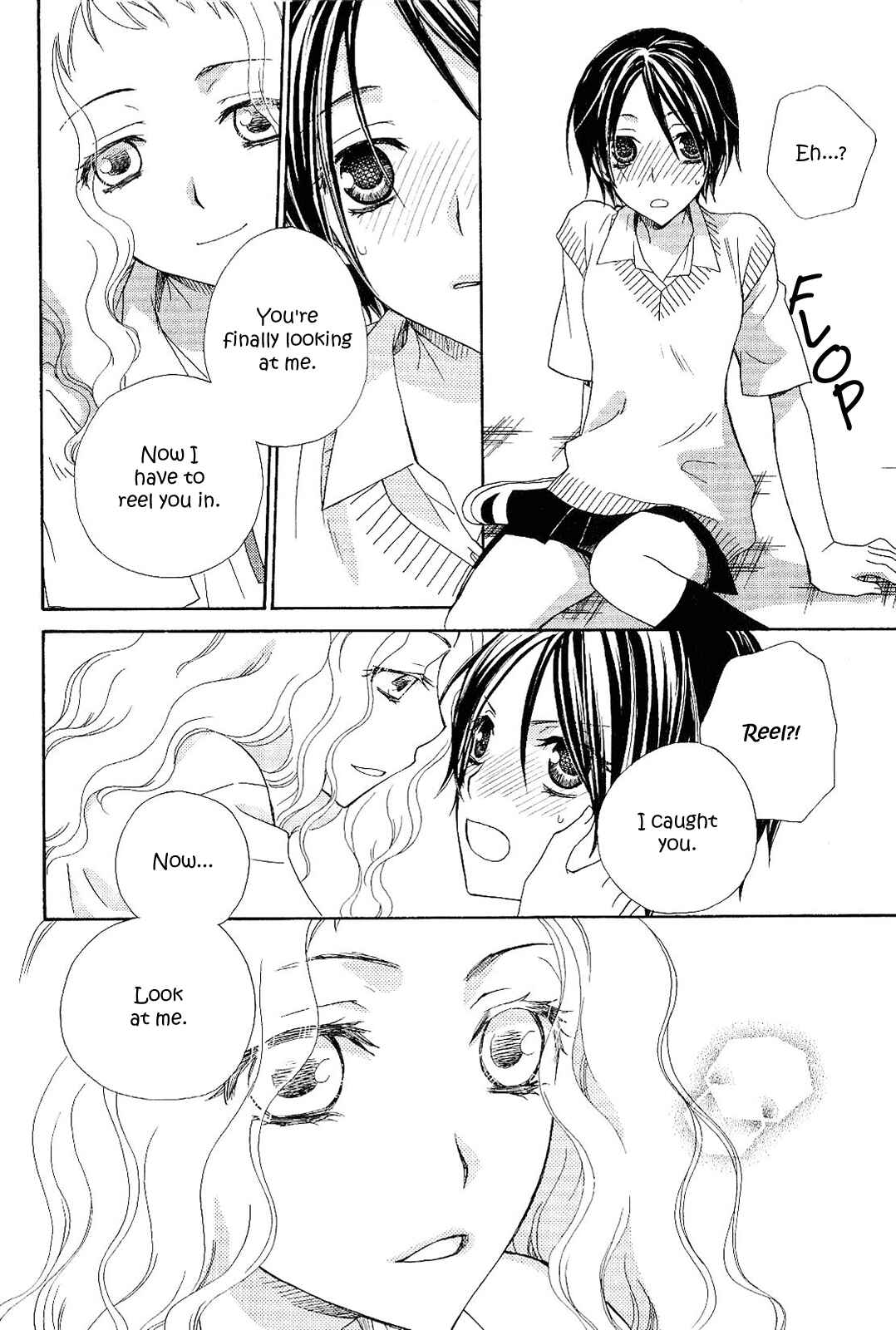 Page 12 Chapter 8 After School Canon