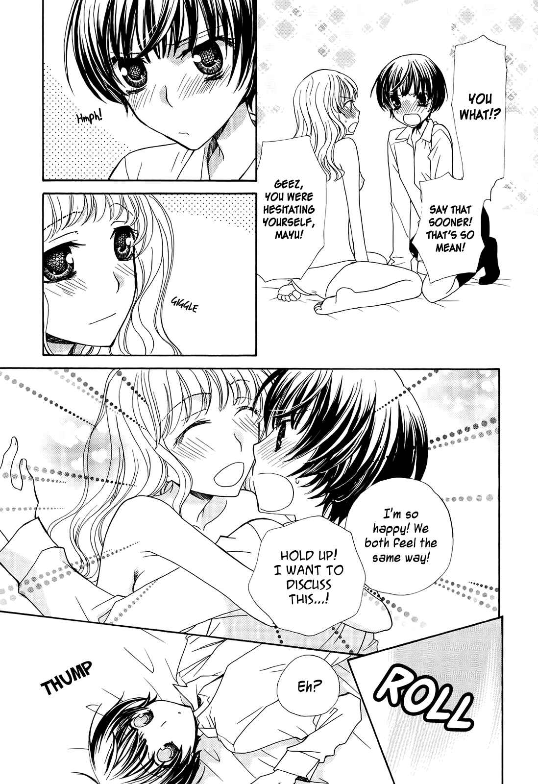 Page 13 Chapter 7 After School Canon