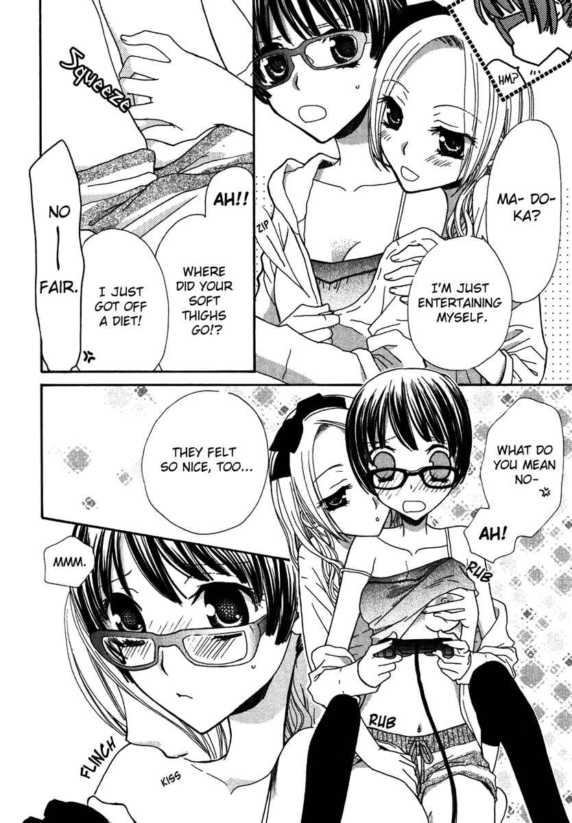 Page 5 Chapter 3 After School Canon