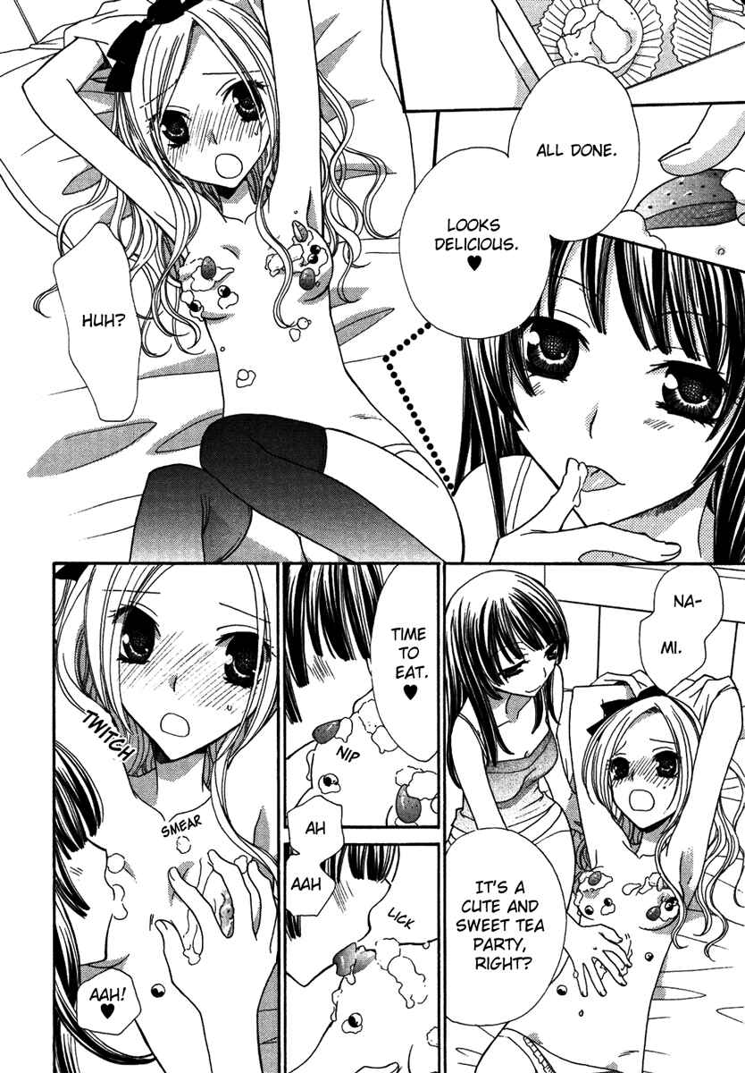 Page 9 Chapter 3 After School Canon