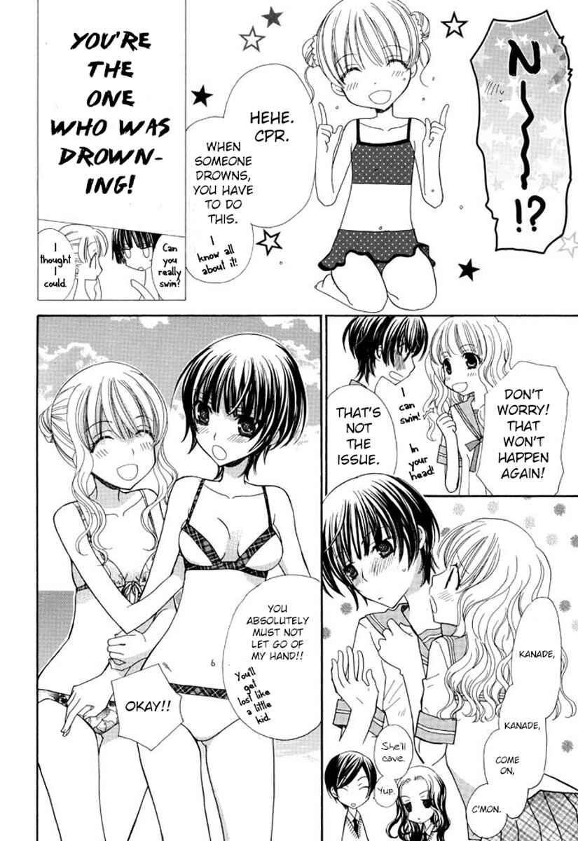 Page 4 Chapter 10 After School Canon
