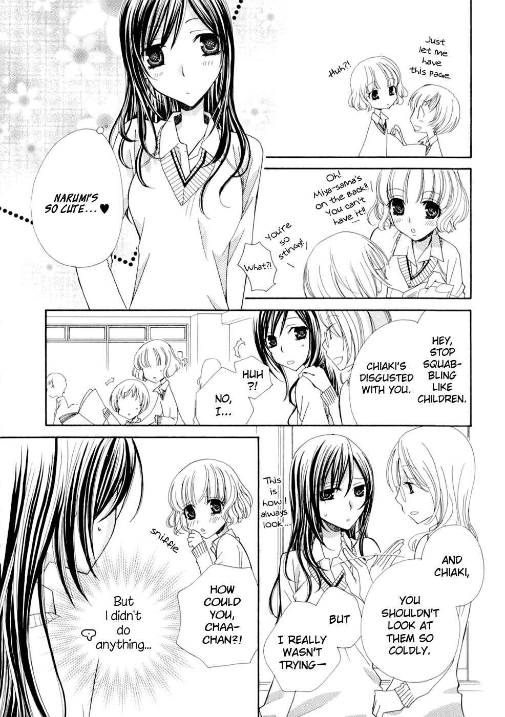 Page 10 Chapter 6 After School Canon