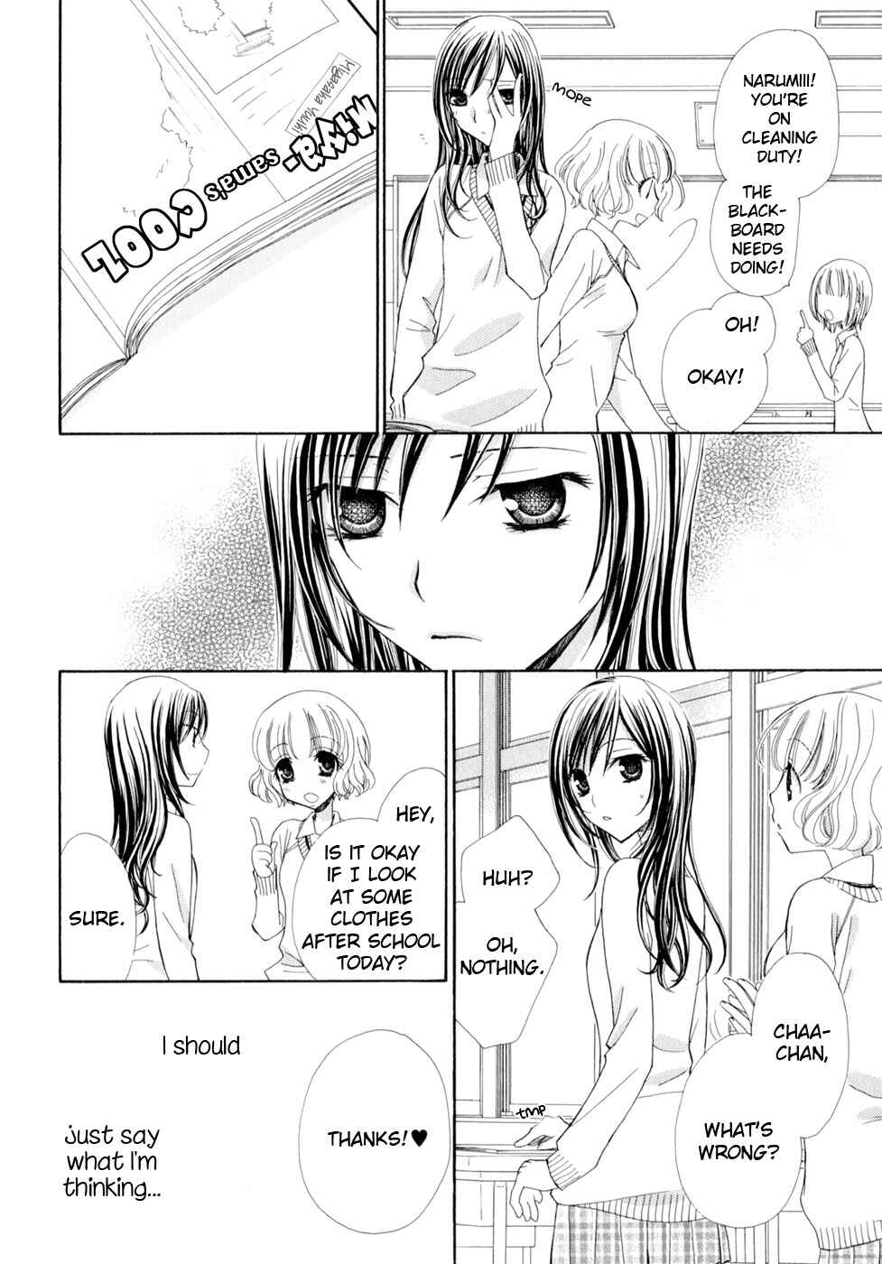 Page 11 Chapter 6 After School Canon