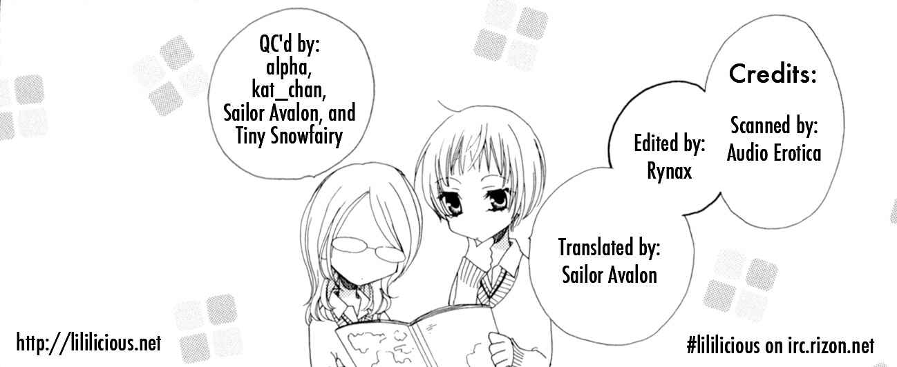Page 22 Chapter 6 After School Canon