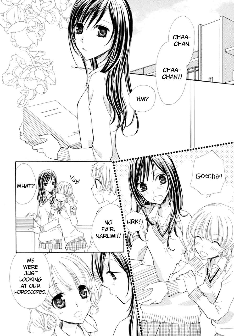 Page 3 Chapter 6 After School Canon