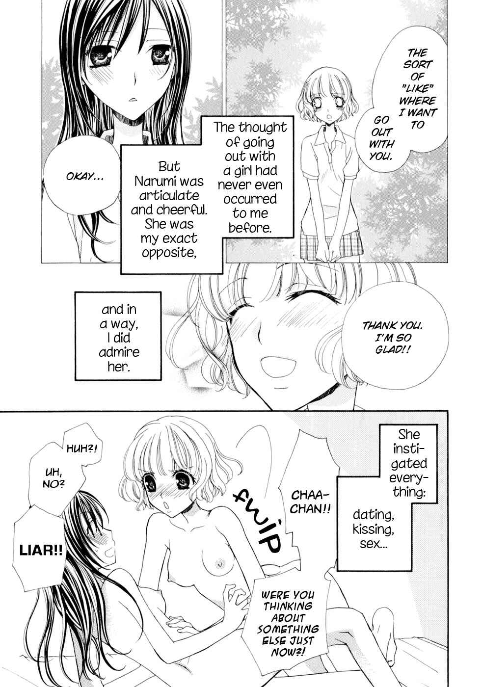 Page 6 Chapter 6 After School Canon