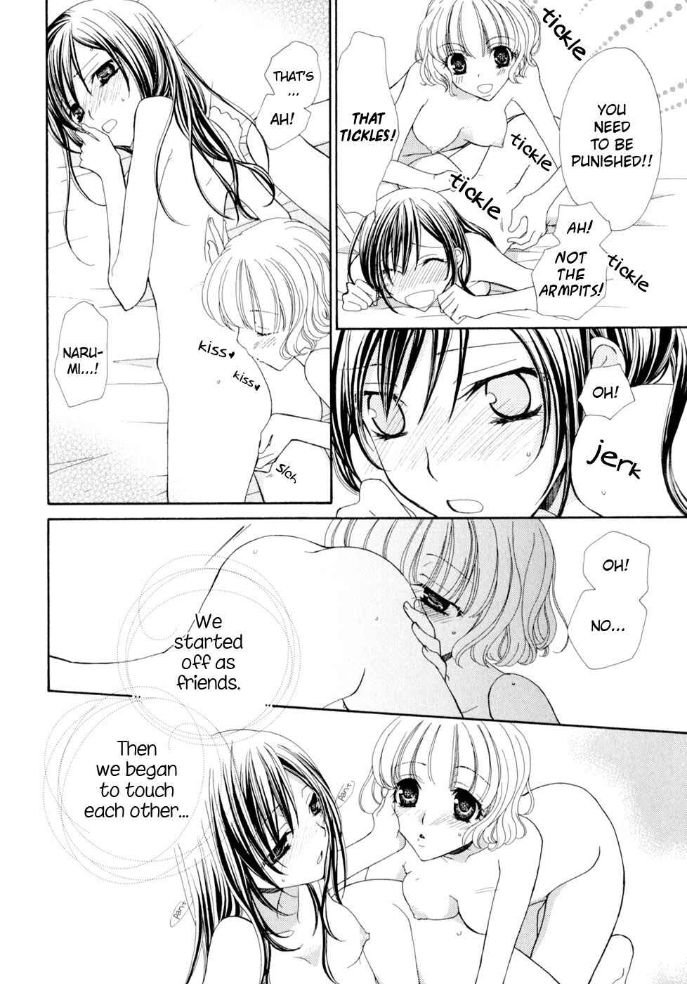 Page 7 Chapter 6 After School Canon