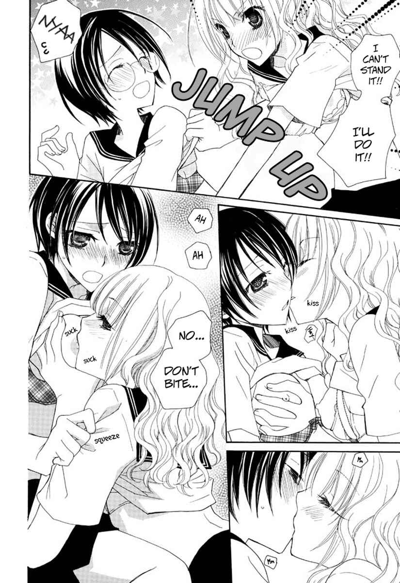 Page 5 Chapter 11 After School Canon