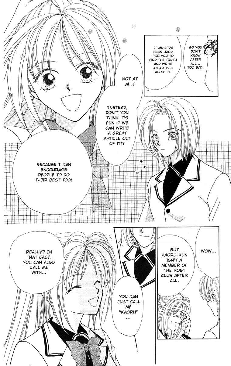 Page 10 Chapter 3 Prince Collection