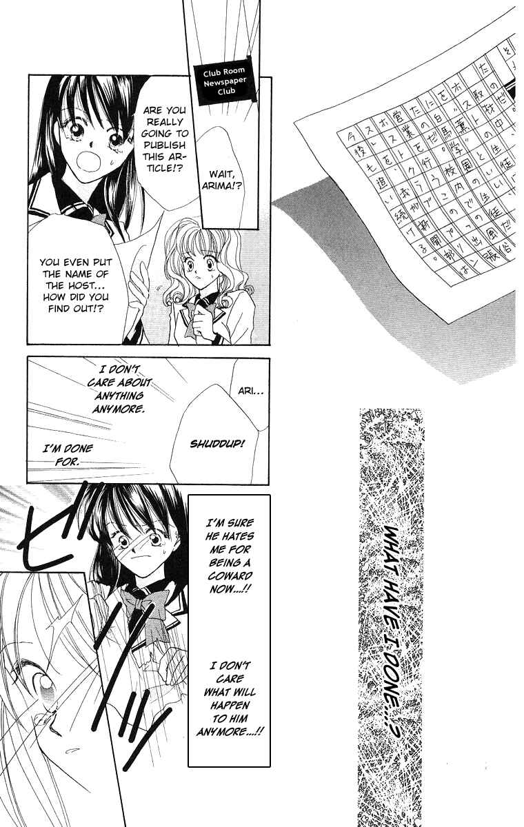 Page 23 Chapter 3 Prince Collection