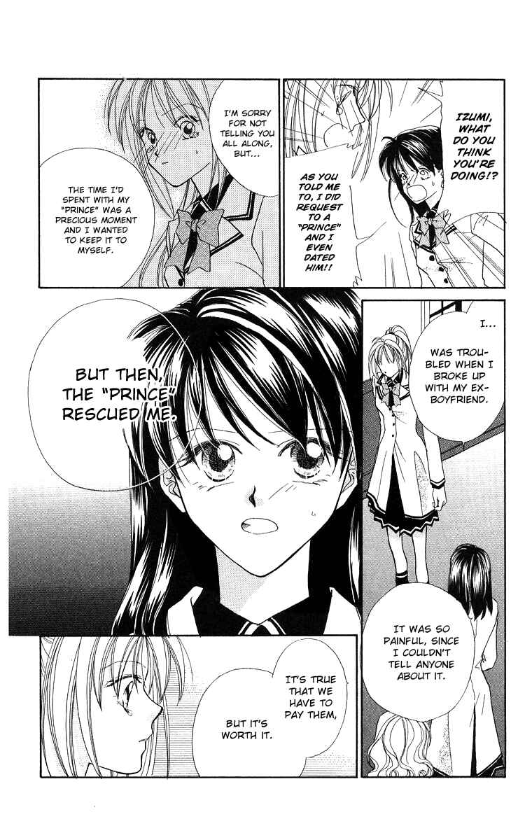 Page 24 Chapter 3 Prince Collection