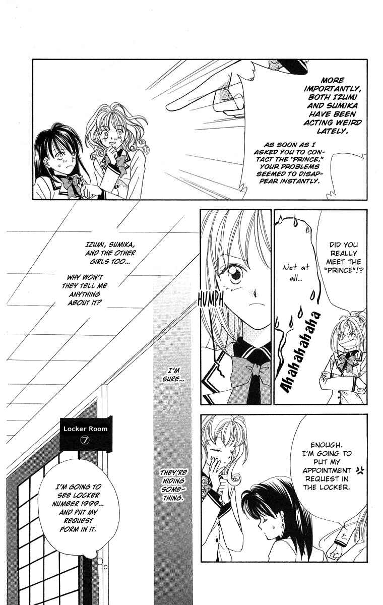 Page 4 Chapter 3 Prince Collection