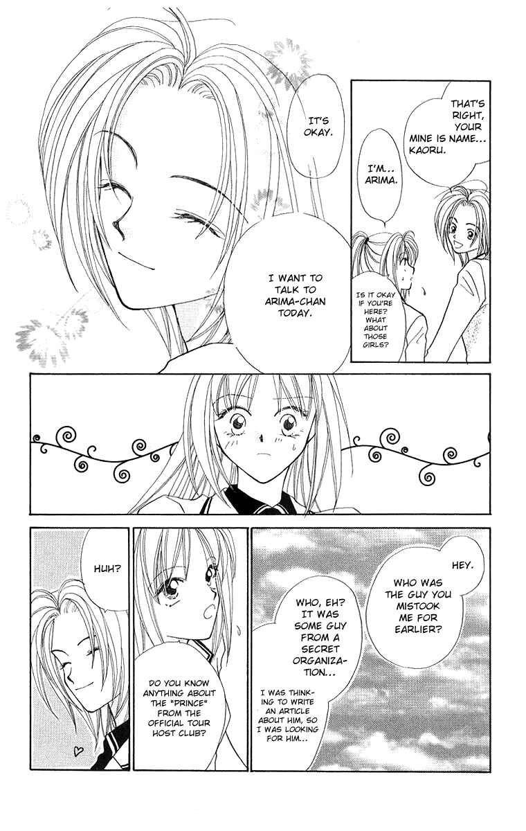 Page 9 Chapter 3 Prince Collection