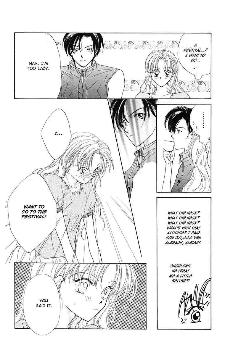 Page 15 Chapter 5 Prince Collection