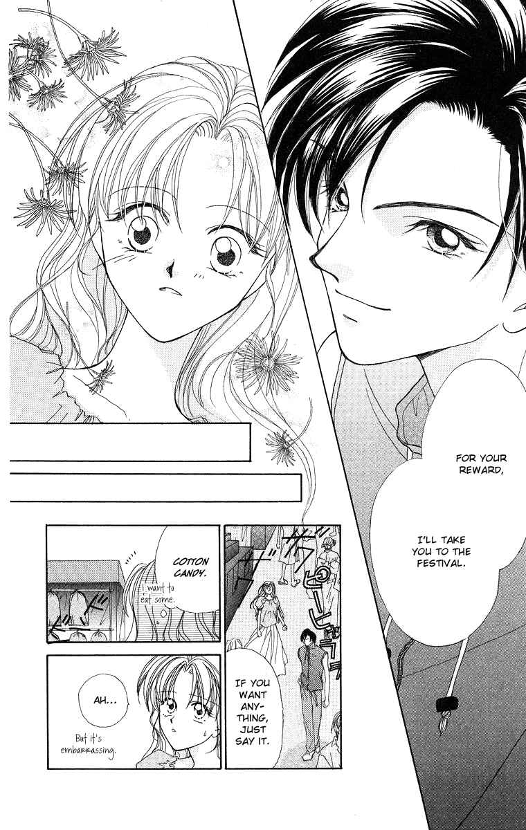 Page 16 Chapter 5 Prince Collection