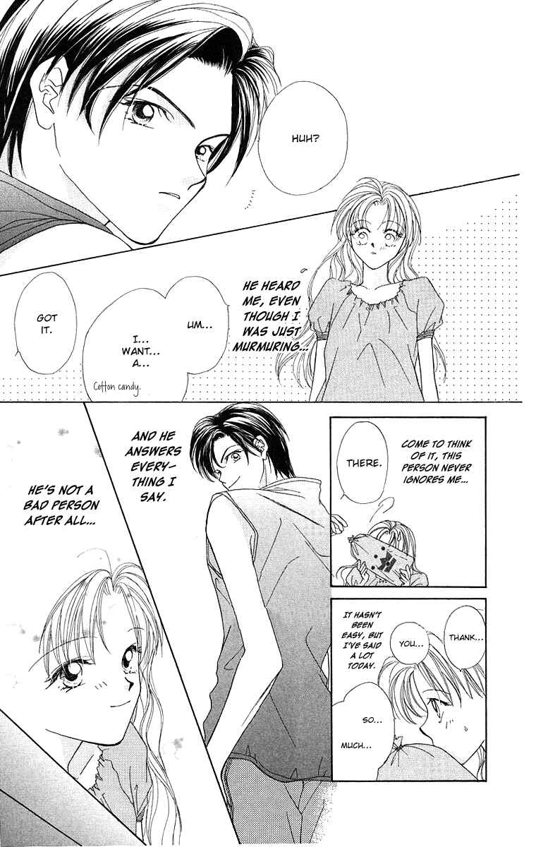Page 17 Chapter 5 Prince Collection