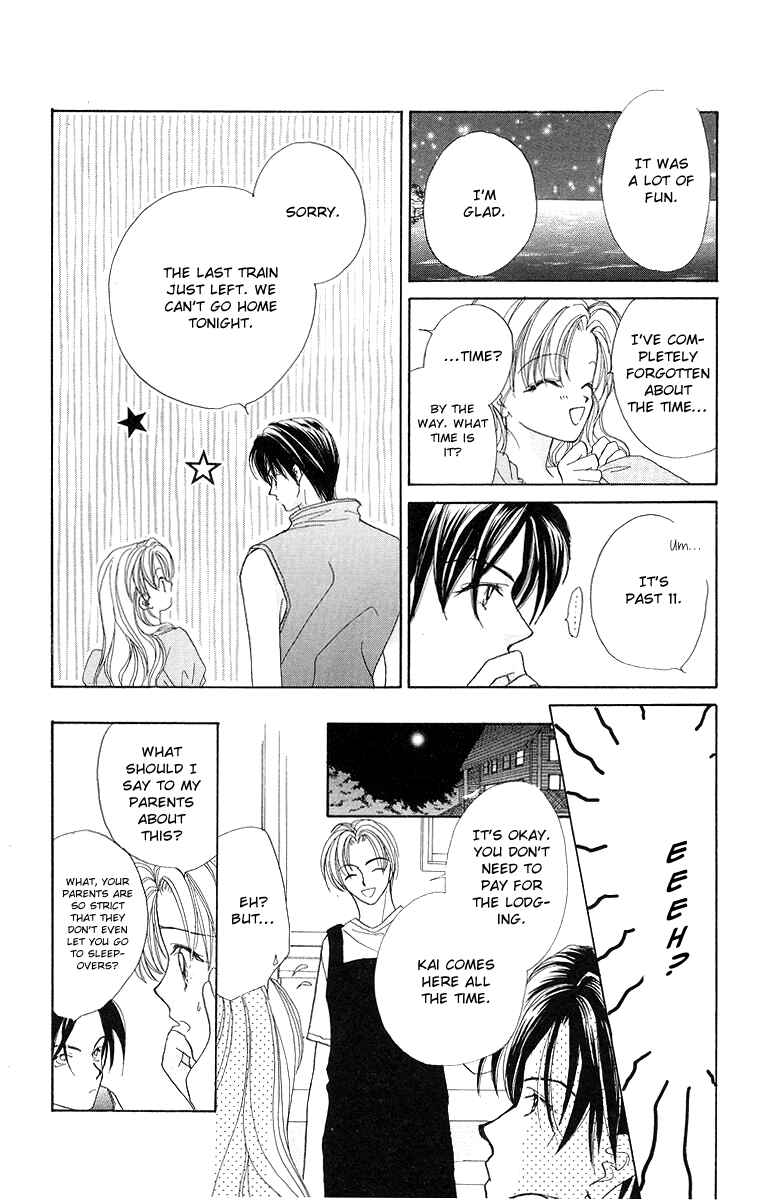 Page 18 Chapter 5 Prince Collection