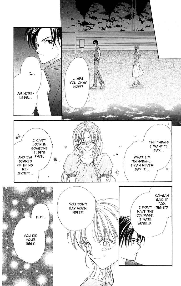 Page 22 Chapter 5 Prince Collection