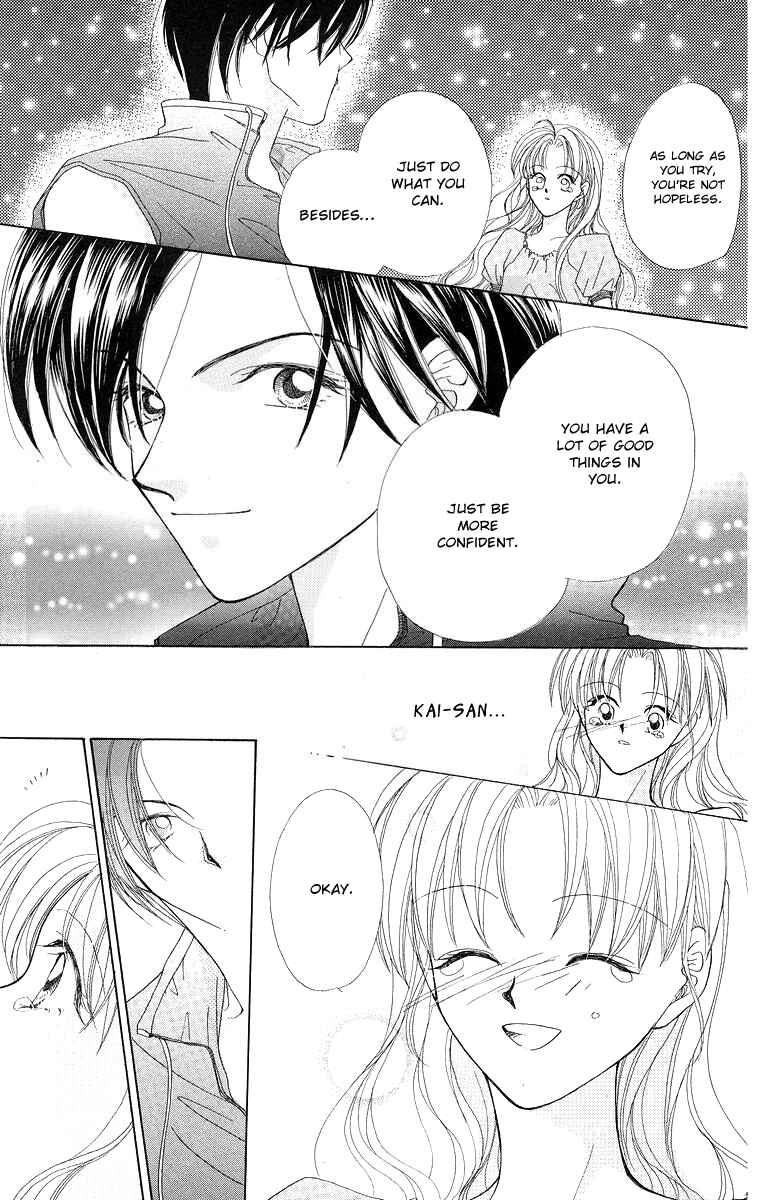 Page 23 Chapter 5 Prince Collection