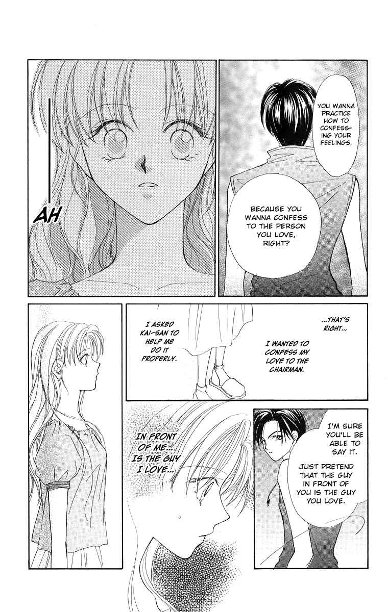 Page 26 Chapter 5 Prince Collection