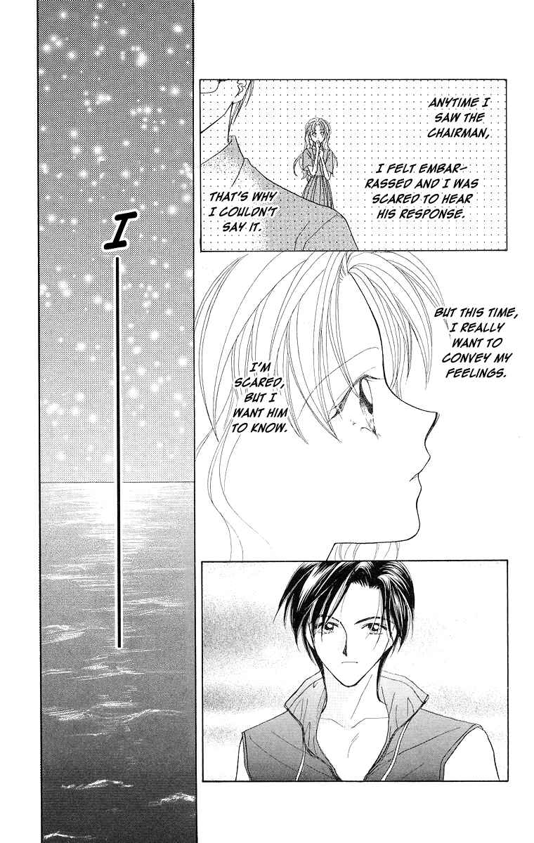 Page 28 Chapter 5 Prince Collection