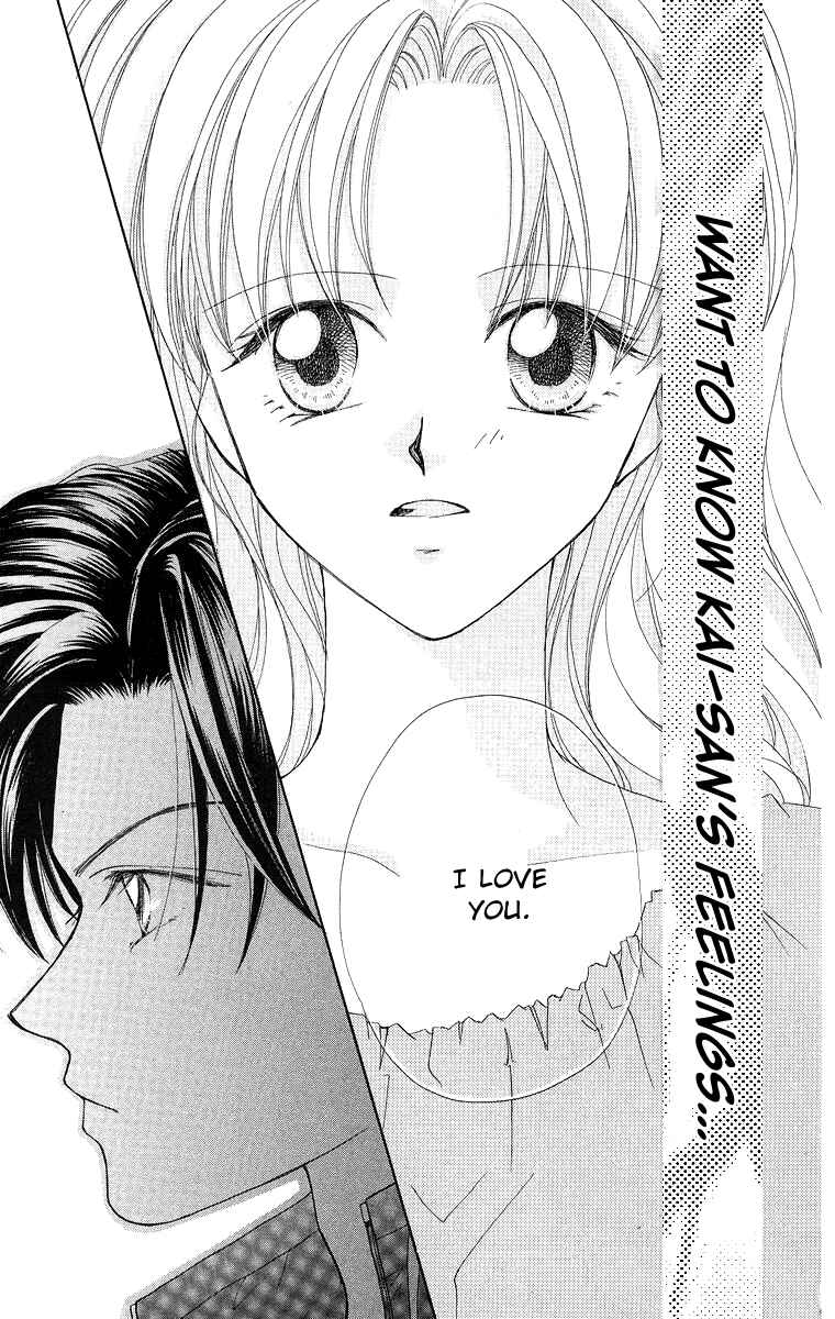 Page 29 Chapter 5 Prince Collection