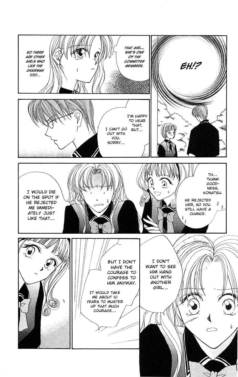 Page 4 Chapter 5 Prince Collection