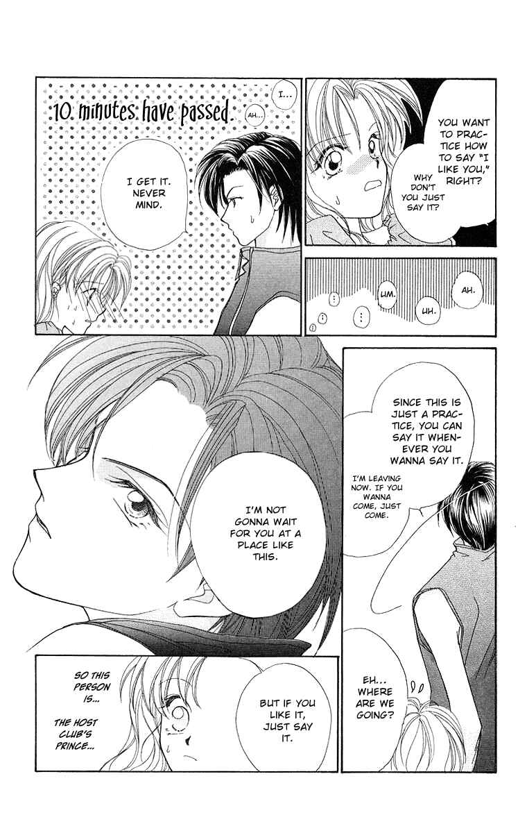 Page 9 Chapter 5 Prince Collection