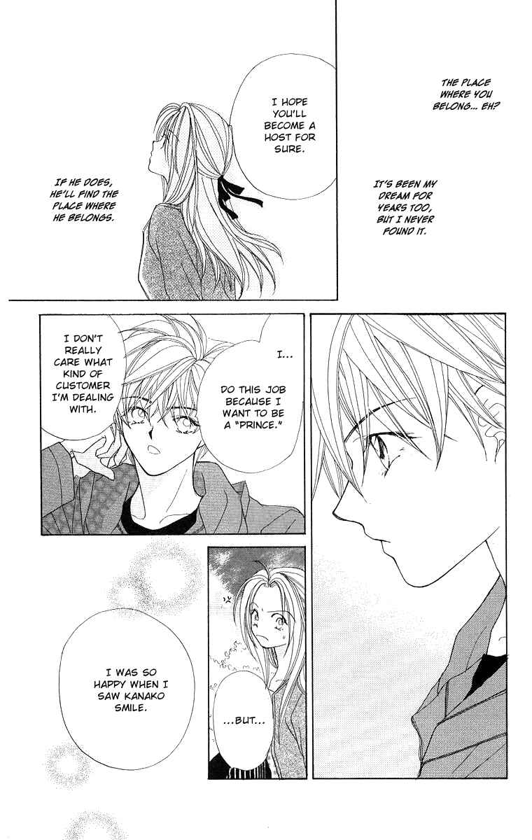 Page 24 Chapter 4 Prince Collection