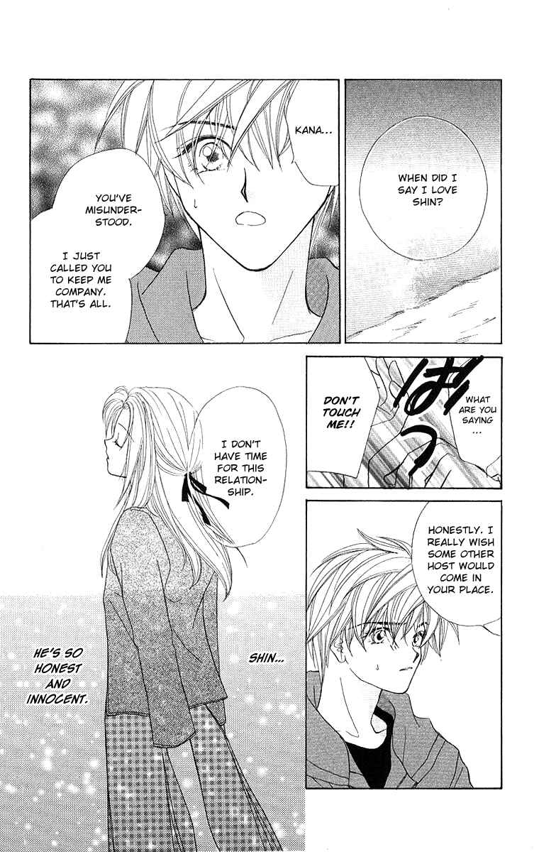 Page 29 Chapter 4 Prince Collection