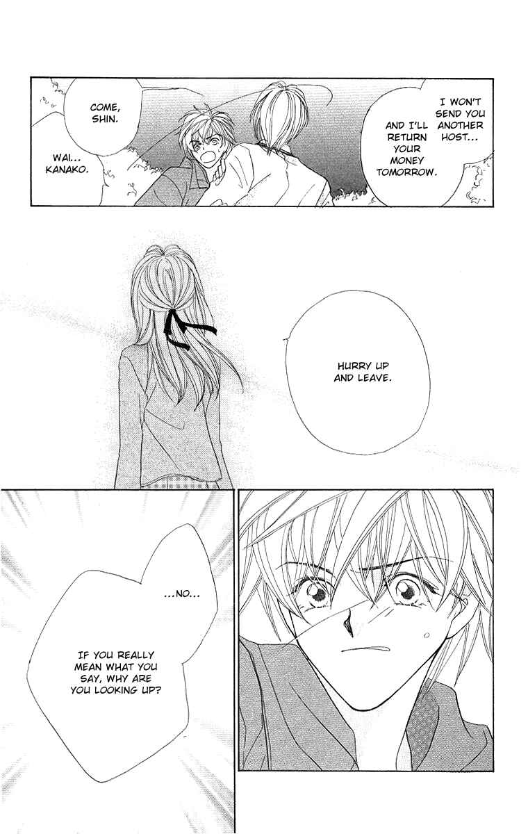 Page 33 Chapter 4 Prince Collection