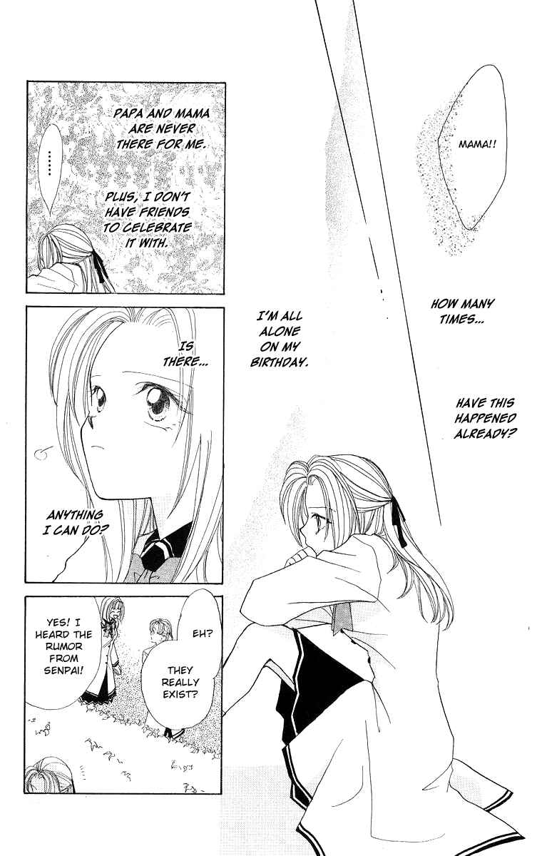Page 5 Chapter 4 Prince Collection