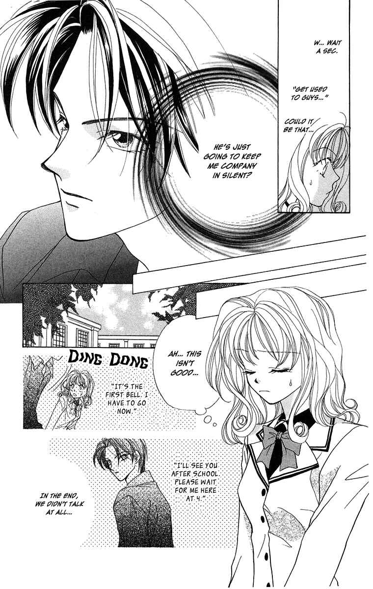 Page 11 Chapter 2 Prince Collection