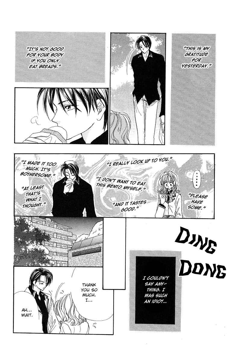 Page 17 Chapter 2 Prince Collection