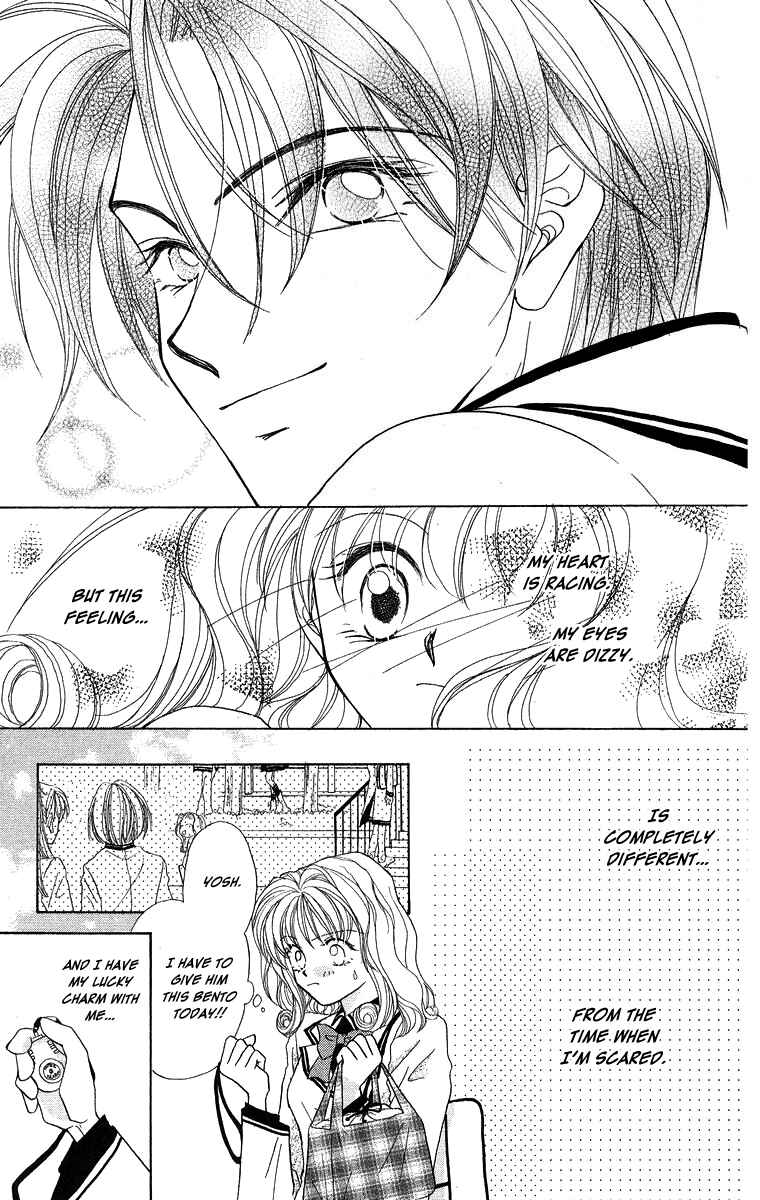 Page 19 Chapter 2 Prince Collection