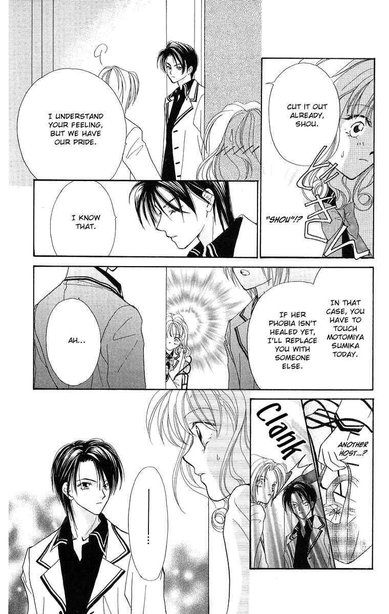 Page 20 Chapter 2 Prince Collection