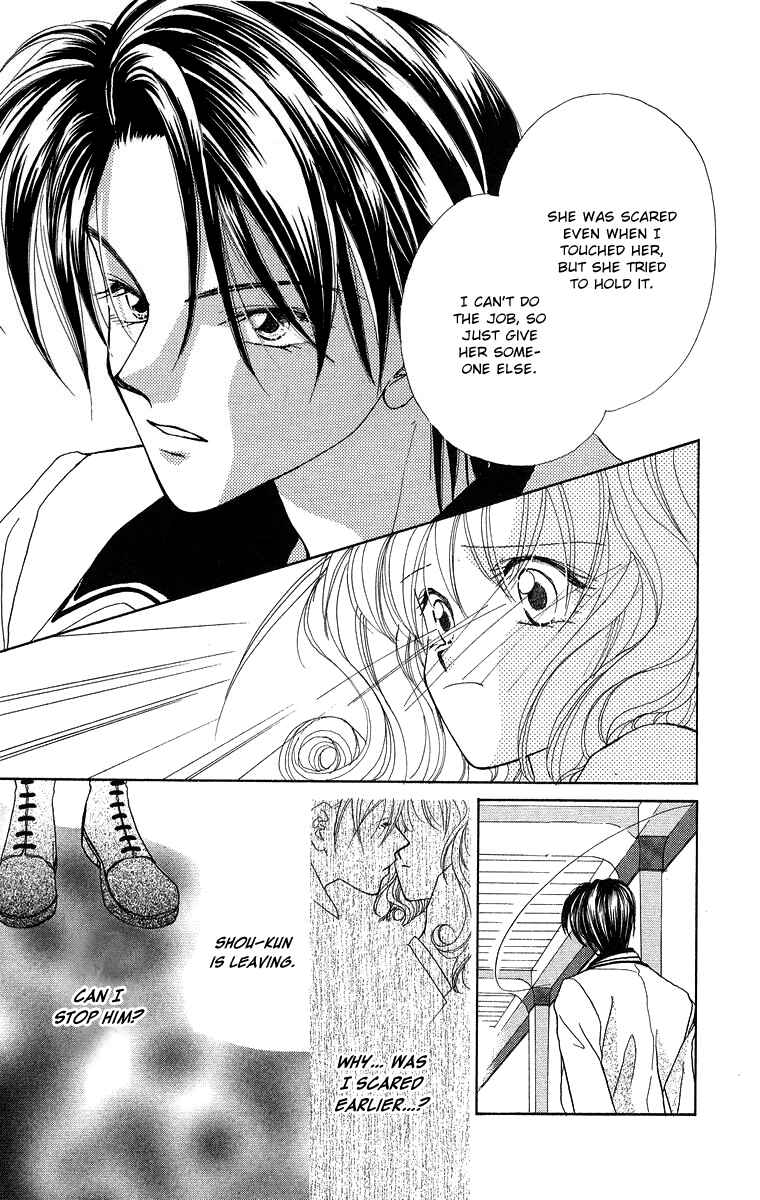 Page 23 Chapter 2 Prince Collection