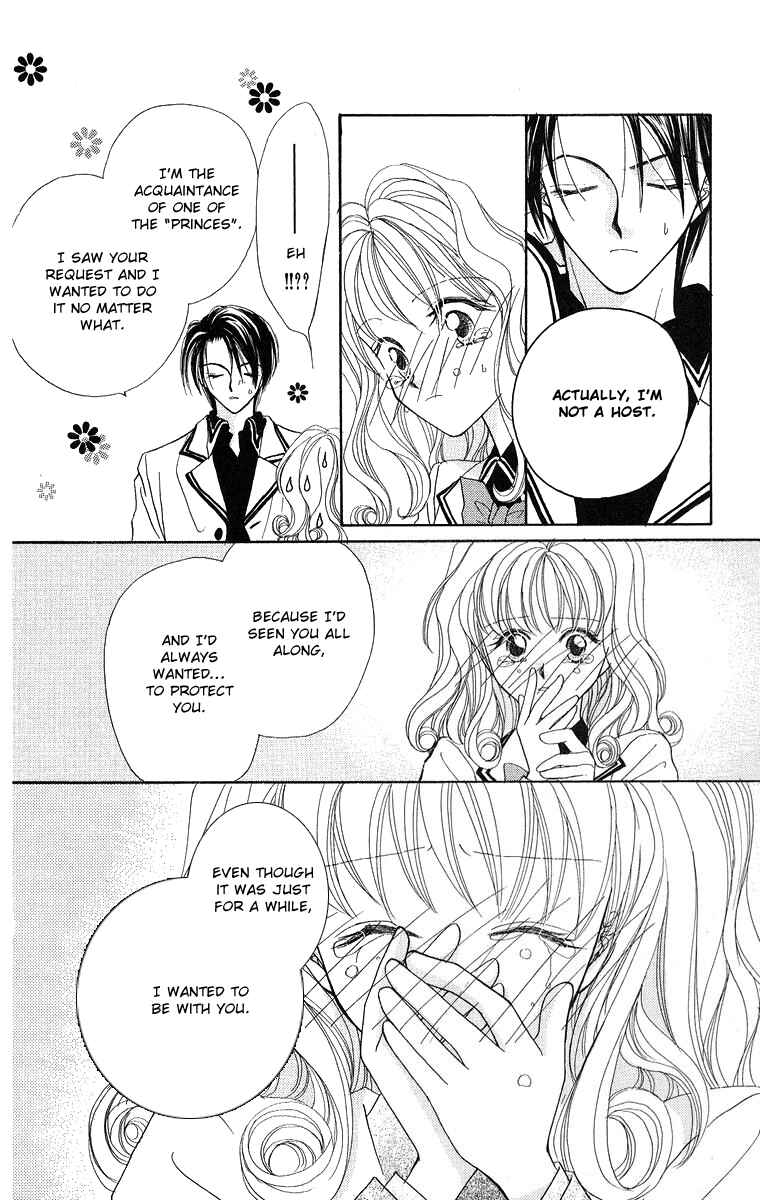 Page 28 Chapter 2 Prince Collection