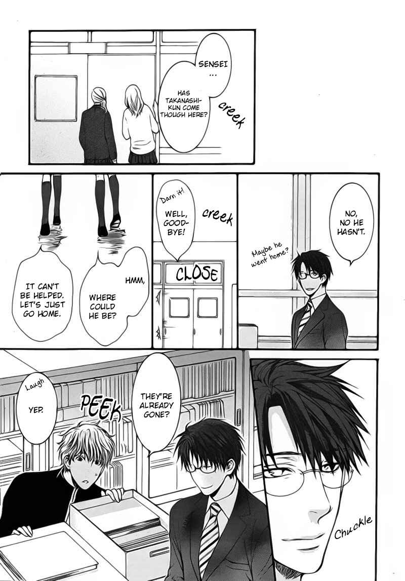 Page 10 Chapter 3 Dont Be Cruel: Akira Takanashis Story
