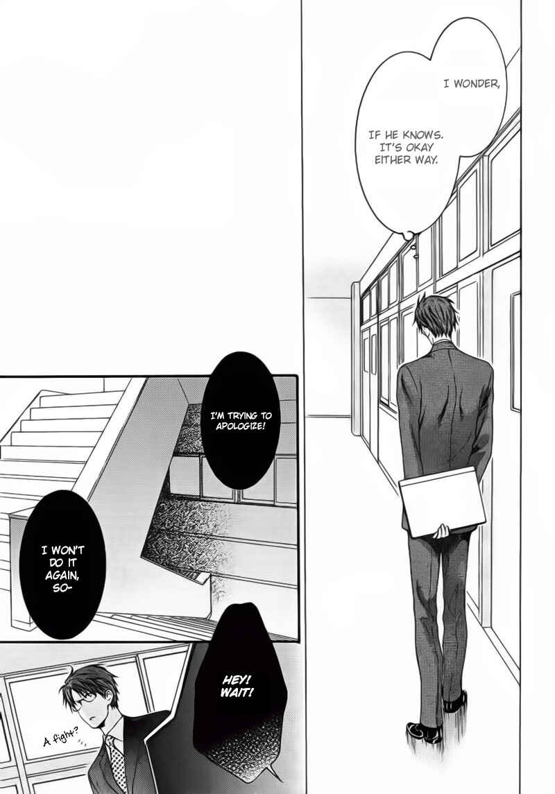 Page 14 Chapter 3 Dont Be Cruel: Akira Takanashis Story