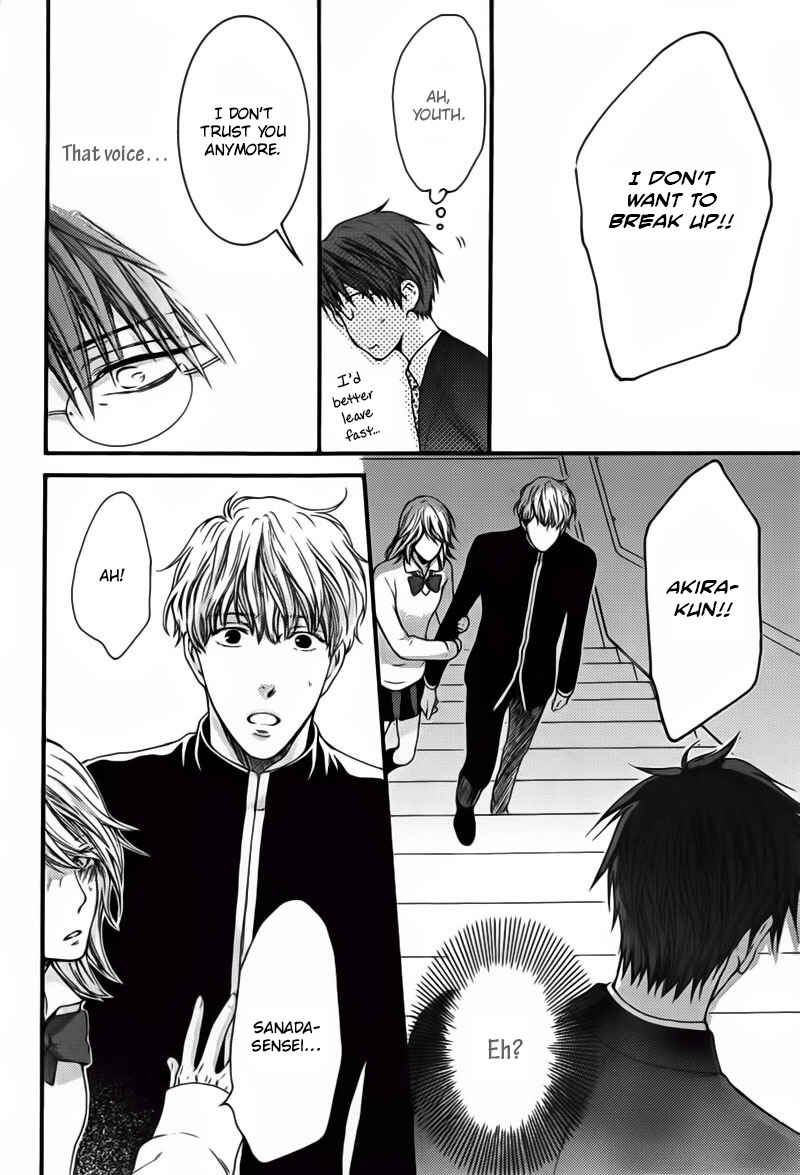 Page 15 Chapter 3 Dont Be Cruel: Akira Takanashis Story