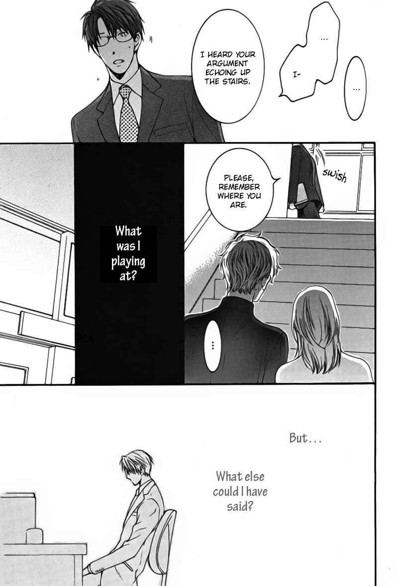 Page 16 Chapter 3 Dont Be Cruel: Akira Takanashis Story