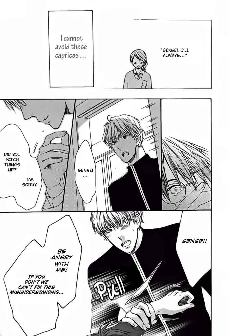 Page 18 Chapter 3 Dont Be Cruel: Akira Takanashis Story