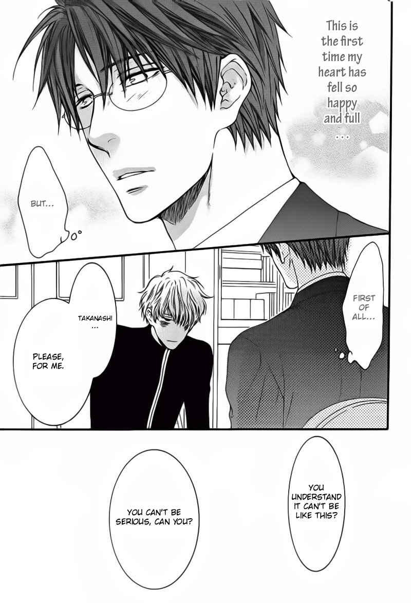 Page 22 Chapter 3 Dont Be Cruel: Akira Takanashis Story