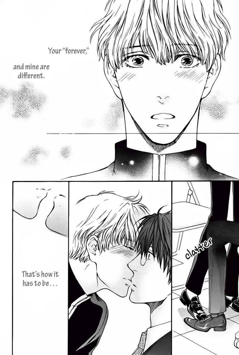 Page 25 Chapter 3 Dont Be Cruel: Akira Takanashis Story