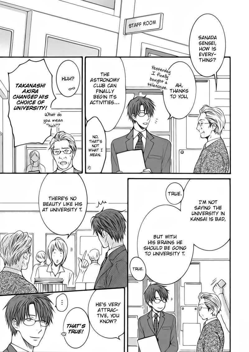 Page 4 Chapter 3 Dont Be Cruel: Akira Takanashis Story