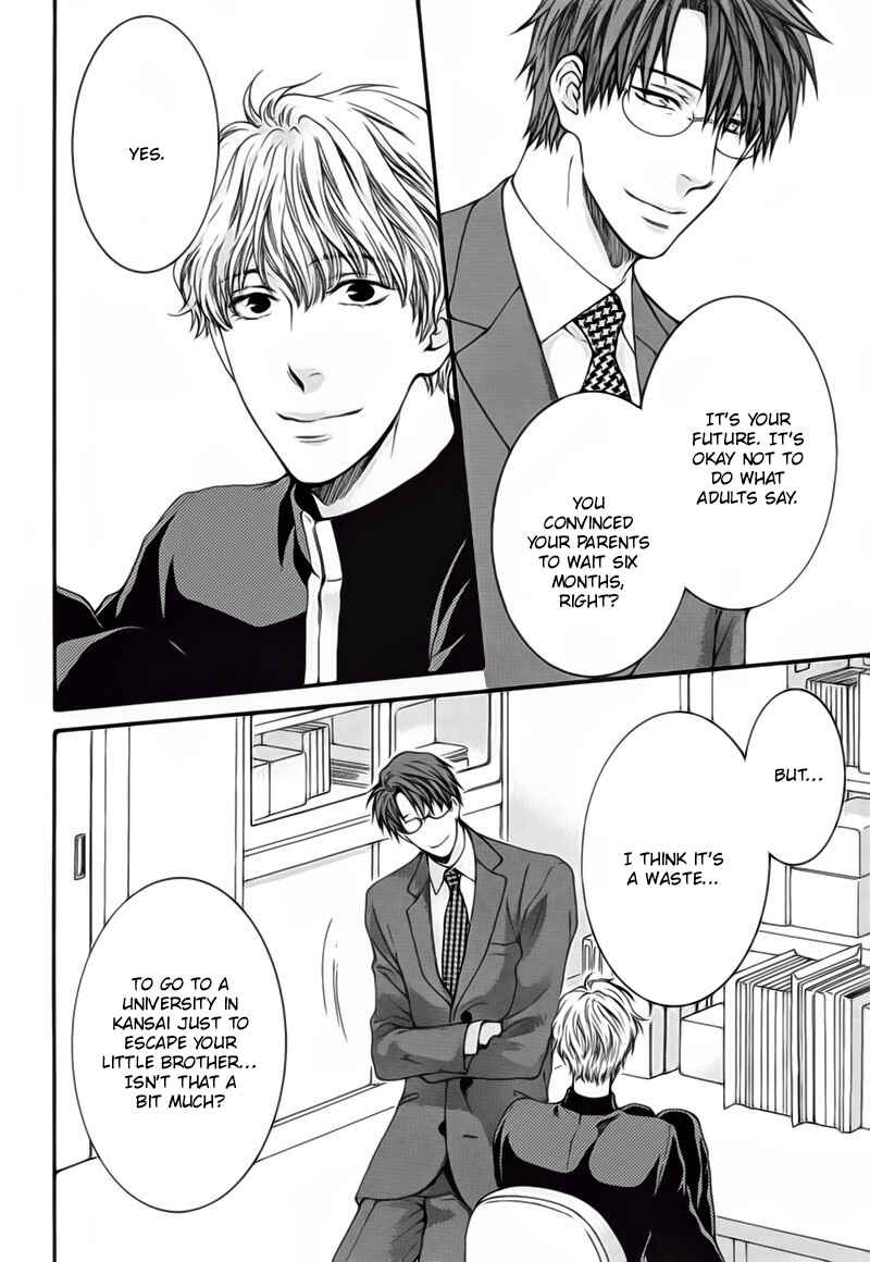 Page 7 Chapter 3 Dont Be Cruel: Akira Takanashis Story