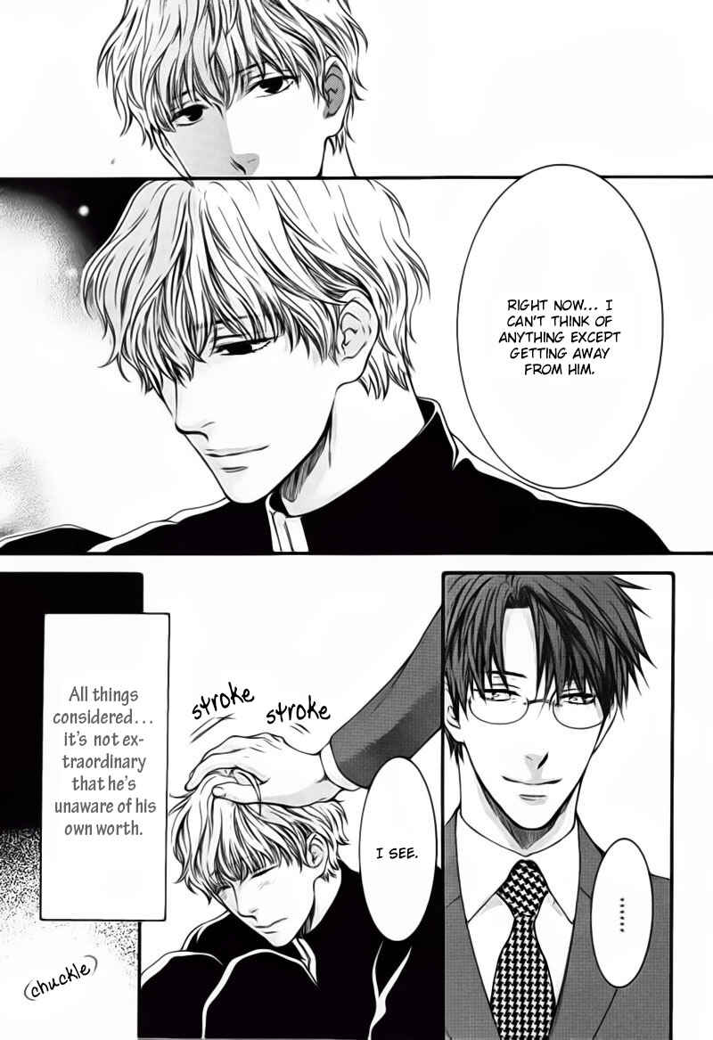 Page 8 Chapter 3 Dont Be Cruel: Akira Takanashis Story