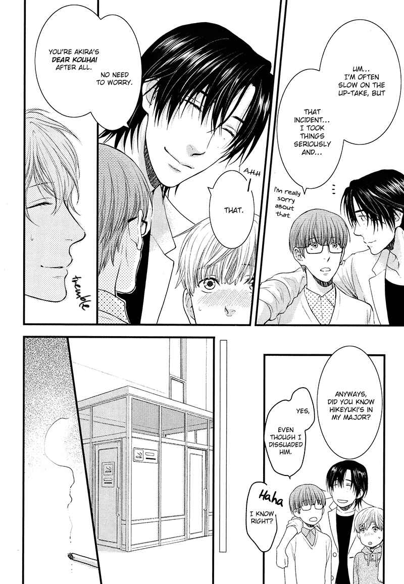 Page 10 Chapter 4 Dont Be Cruel: Akira Takanashis Story